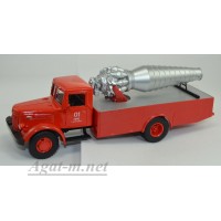 1009-НГ Пожарный автомобиль АГВТ-200